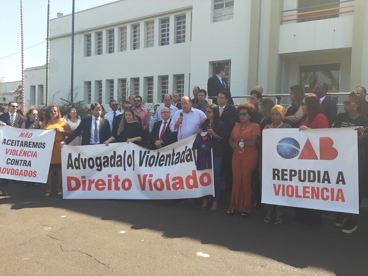 MG: Violência policial contra advogada em Uberaba