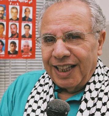 Khader Othman, camarada palestino, presente!