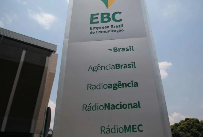 Todo apoio à luta dos servidores da EBC em protesto no dia hoje (25/04)