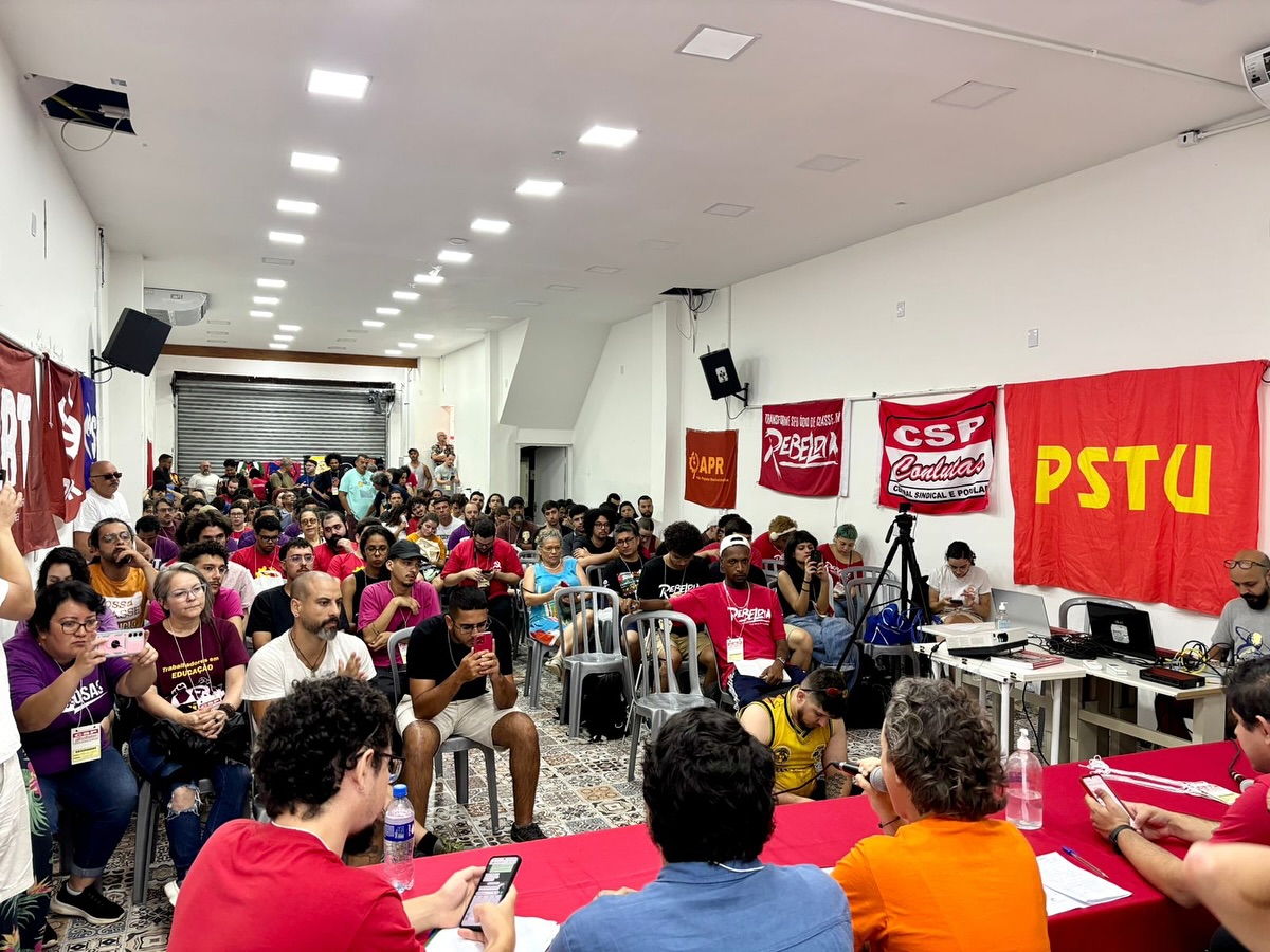 16 de fevereiro: Ir às ruas pelo fim da escala 6x1 e pela redução da jornada de trabalho