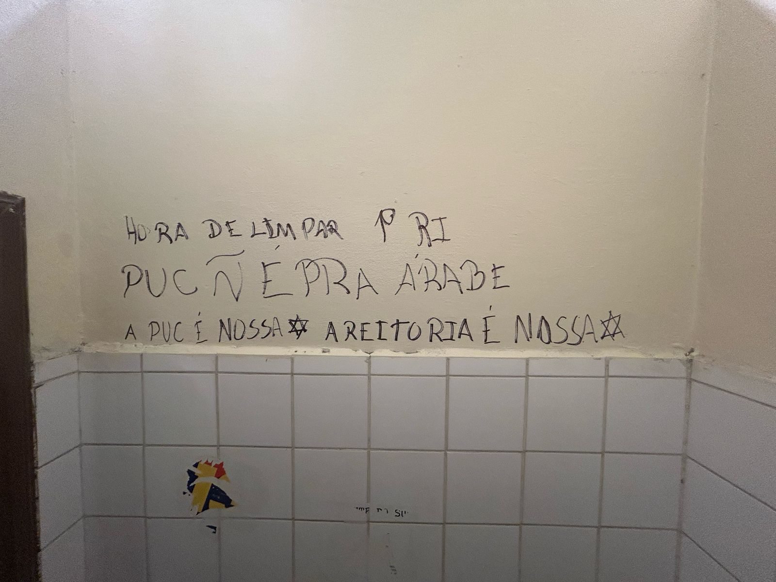 SP: Racismo e xenofobia contra árabes na PUC