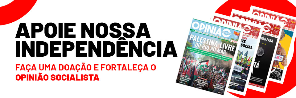 contribua com o opinião socialista